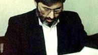 خاطراتی از حضور رهبری در تشییع آوینی