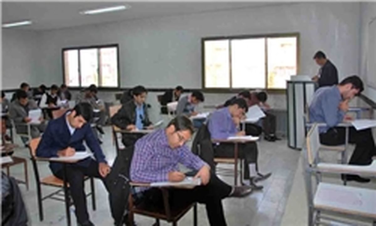 معلمی با طعم تبعیض