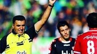 انتقادهای رهبری فرد به مدیریت پرسپولیس+ عکس