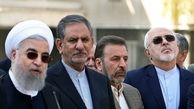 دروغی به نام «حق شرط» و « مبادلات بانکی» در FATF