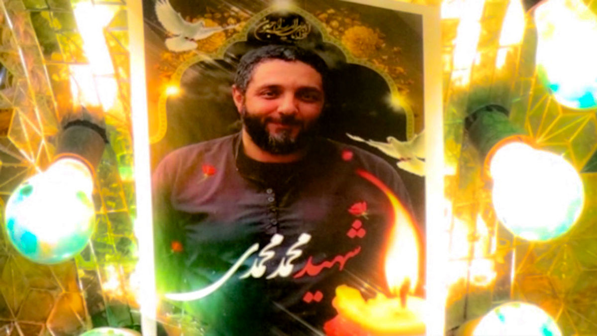 
شهیدی که ناجوانمردانه به شهادت رسید+ فیلم

