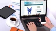 آغاز ثبت‌نام تکمیل ظرفیت پذیرش بدون آزمون در دانشگاه آزاد