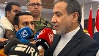 عراقچی پیام ایران را به سوریه می برد