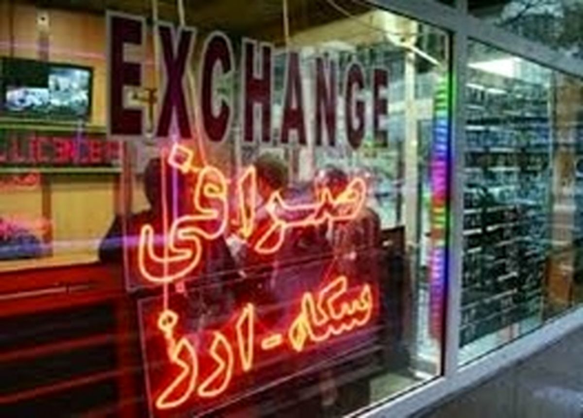 آرامش پس از طوفان در بازار ارز