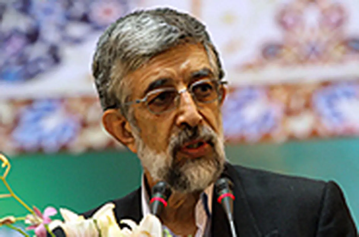 شهرداری خیابانی است که به پاستور منتهی می‌شود