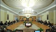 موافقت با بخشودگی جرایم تسهیلات حساب ذخیره ارزی