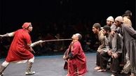 «بوقلمون» از هفته پایانی آذر در تئاتر شهر 