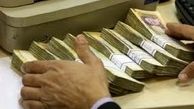 تازه‌ترین آمار پرداخت وام یک میلیون تومانی کرونا