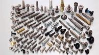 پیچ و مهره 30 درصد نیاز کشور را تامین می کند