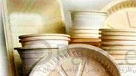 احتکار ۶۰۰تن مواداولیه ظروف یکبار مصرف