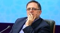 سیف محاکمه می شود؟