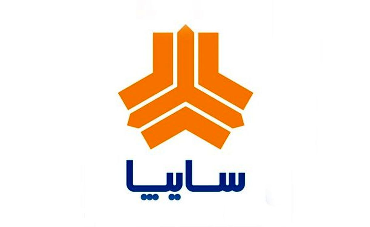 مدیرعامل سای‍‍‍‍‍‍‍‍‍‍‍‍‍‍‍‍‍‍‍‍‍‍‍‍‍‍‍‍‍‍‍‍‍‍‍‍‍‍‍‍‍‍‍‍‍‍‍‍‍‍‍‍‍‍‍‍‍‍‍‍‍‍‍‍‍‍‍‍‍‍‍‍‍‍‍‍‍‍‍‍‍‍‍‍‍‍‍‍‍‍‍‍‍‍‍‍‍‍‍‍‍‍‍‍‍‍‍‍‍‍‍‍‍‍‍‍‍‍‍‍‍‍‍‍‍‍‍‍‍‍‍‍‍‍‍‍‍‍‍پا ممنوع الخروج شد