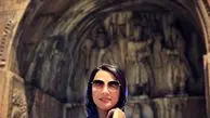 مسافرت مارال فرجاد به کرمانشاه+عکس