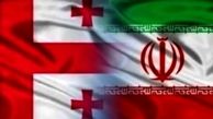 وزیر خارجه گرجستان جلوگیری از ورود ایرانیان به خاک این کشور را تایید کرد