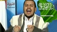هشدار رهبر انصارالله به امارات و عربستان