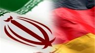 ادعای جدید درباره راهکار ایران برای مقابله با تحریم‌های آمریکا