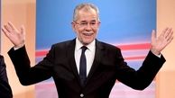 رئیس جمهور جدید اتریش انتخاب شد
