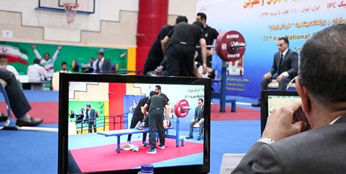 اعلام زمان برگزاری مسابقات پاراوزنه برداری