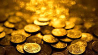 آخرین قیمت سکه ۱۸ مرداد ۱۴۰۰ 