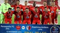 زمان بازی پرسپولیس و سپیدرود در جام حذفی مشخص شد
