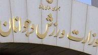 بازداشت‌ها در پرونده مدیرکل سابق ورزش و جوانان خراسان رضوی ادامه دارد