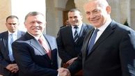 درخواستِ عجیبِ پادشاهِ اردن از "اسرائیل"