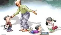 معضلات شبکه‌های‌اجتماعی/ کاریکاتور