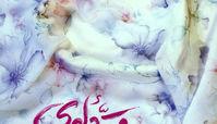 «قصه»ای که برای پنجمین بار «دلبری» کرد