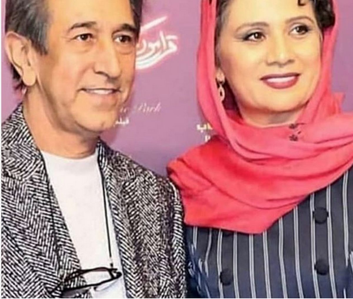 غم لیلا بلوکات به خاطر پدر هنری اش+عکس