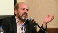 روایتی جدید از فروش نفت توسط بابک زنجانی
