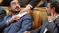 آخرین وضعیت پرونده سعید مرتضوی
