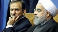 نظر اسحاق جهانگیری درباره تغییرات احتمالی در دولت