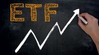 واسطه‌گری صندوق ETF برای خصوصی‌سازی واقعی