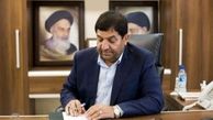 هشدار مهم دولت به کارمندان برای تبلیغات کاندیدا + متن بخشنامه