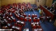 مطالبه مجلس خبرگان رهبری از سران قوا