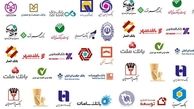 ایستگاه بعدی قطار تغییر مدیران بانکی کجاست؟