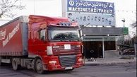 نامه 19 نماینده به طیب‌نیا 