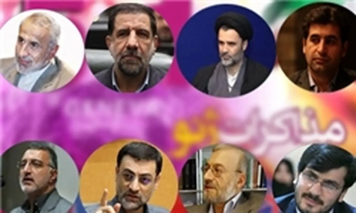 روحانی چه کسانی را بی سواد خواند؟