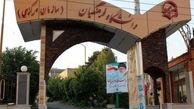 معافیت از سربازی برای داوطلبان دانشگاه فرهنگیان