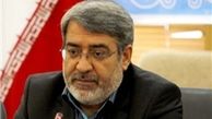 آغاز گفت‌وگوی ویژه خبری با حضور رحمانی‌فضلی