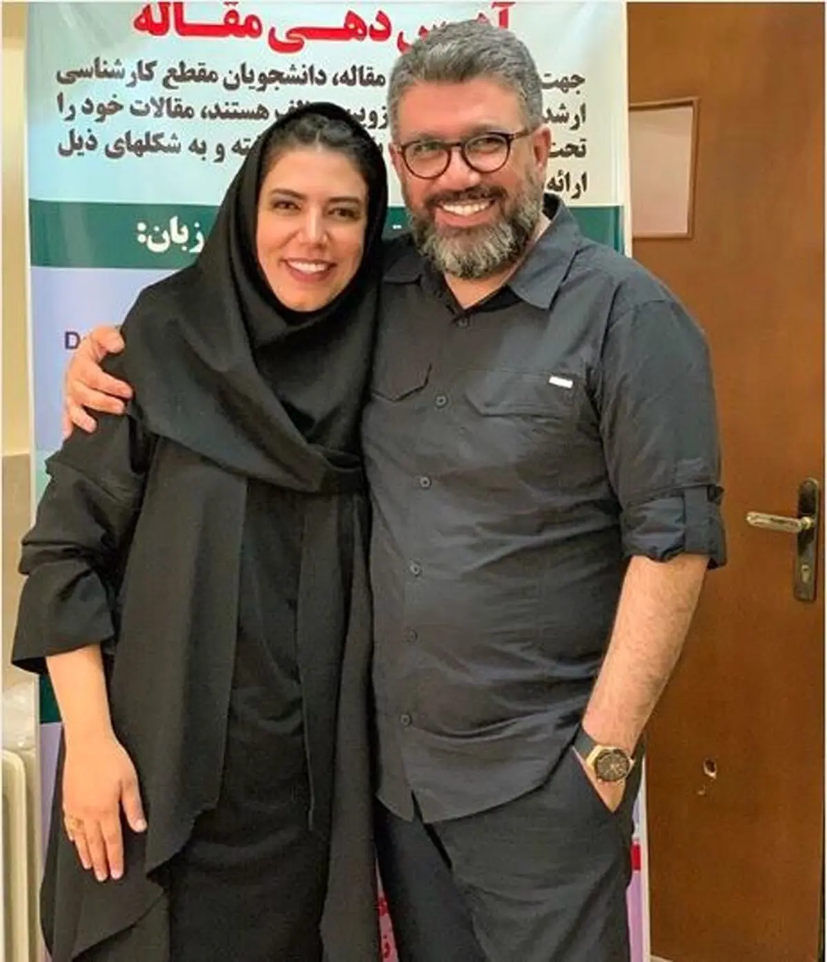 رضا رشیدپور و خواهر خانم دکترش+عکس