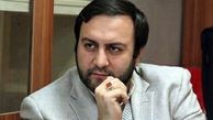 هفته کاری از یکشنبه تا پنجشنبه خواهد بود