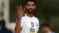علت باخت استقلال مقابل پارس جنوبی جم مشخص شد