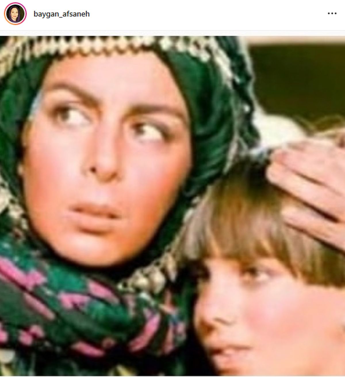 عکس از جوانی افسانه بایگان در فیلم ایرج فادری