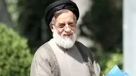 وزارت اطلاعات به موضوع بانک دی ورود کرده است