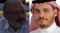 فرزندان منتقد سعودی جسد پدرشان را می‌خواهند