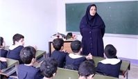 پرداخت ۳۴۰ میلیون تومان وام به فرهنگیان در سال جدید