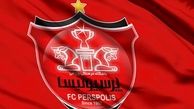 تمرین ۲ ساعته پرسپولیس در ورزشگاه شهید کاظمی 