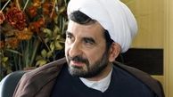 ویژه برنامه‌های شهرداری تهران به مناسبت ایام سوگواری ماه محرم در سراسر پایتخت