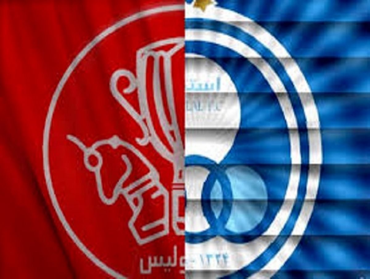 جنگ سرخ آبی ها بر سر یک بازیکن